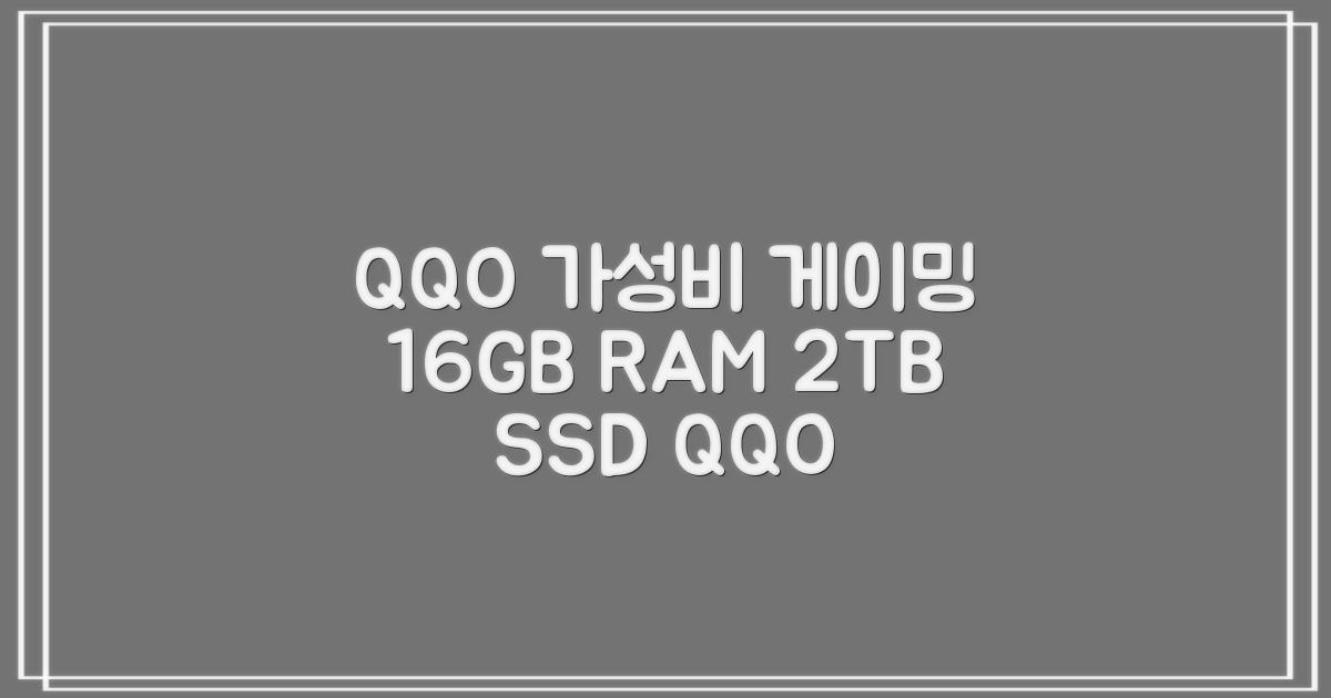 QQO 게이밍노트북 15.6 inch RAM 16GB/HDD 128GB/SSD 2048GB 가성비 노트북 Windows 10 Home & Ms Office 지문 잠금 해제, N5095, WIN10 Home, 16GB, 2TB, 은색 추천 리뷰